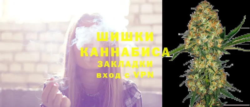 хочу наркоту  Тобольск  Канабис SATIVA & INDICA 